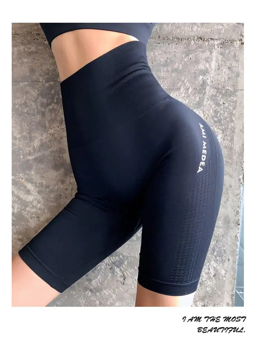 Hip-Lifting Tight-Fitting Sports Shorts
